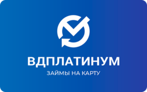 VDPlatinum