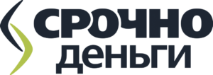 Срочноденьги