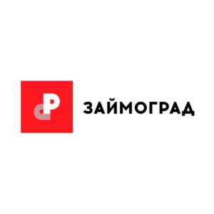 Займоград