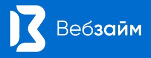 Веб-займ
