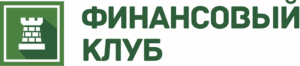 ФИНАНСОВЫЙ КЛУБ ЦФО