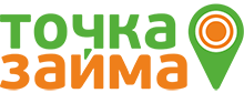 Точка займа