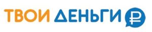 Твои Деньги