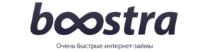 Boostra