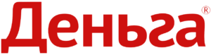Деньга