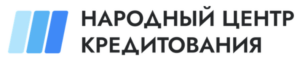 Народный центр кредитования