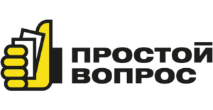 Простой вопрос